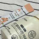 유투 | 임산부 영양제 협찬 : 유투바이옴 베베 A 액티브 섭취후기