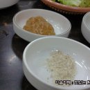 은수식당 이미지