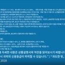 현대중고차매매상사 이미지