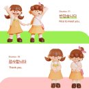 건강팩토리