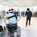 반곡동 장애인형 국민체육센터 세종포스트