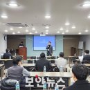 에스엔비파트너스 이미지
