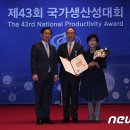 화남식품산업