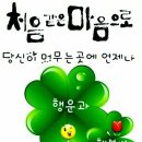 달구지사랑 이미지