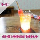 케어인(주) 이미지