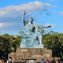 장미공원C | [나가사키] 평화공원과 원폭자료관, 나가사키 가볼만 곳 솔직한 방문 후기 - 3일차(2)