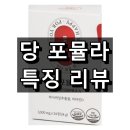 상상바이오 주식회사 이미지