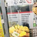 수상한종로전집 이미지