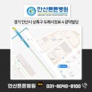 도매시장로 4 이미지