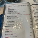 정자동 우마블 방문 솔직후기
