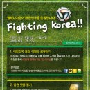 월드컵가든 네이버블로그