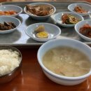백호식당 이미지