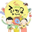 Mr.차 휘트니스 네이버블로그