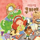 군산시립합창단 제8회 브런치 콘서트 | [매거진군산] 2017년 4월호 : 4월 축제 행사