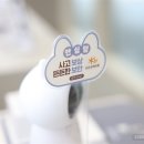 종촌동CGV앞 이미지