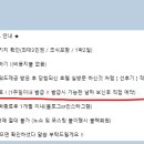 와이즈투어스