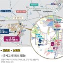 시흥장현제일풍경채센텀 이미지