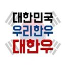 돈담음