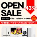 바로시스템