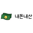 리브가왕만두찐빵 이미지