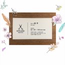 에필라쥬