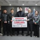 천안시청공무직노동조합 이미지