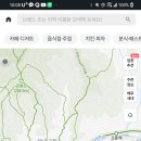 88완당집 네이버블로그