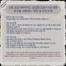 쌀수레화환 | BTS 방탄소년단 아미 필독서로 주목받은 뮤지컬 '데미안' 공연 정보