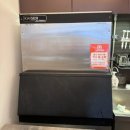 우성전자 | 제빙기 온수기 테이블냉장고 우성45박스 냉동 냉장고 카페 커피숍 폐업 매장 고가 매입 후기