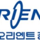 (주)삼성정공