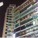 강남스파랜드 네이버블로그