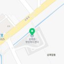 북카페예화루삼례행정복지센터2층