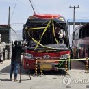 충주공업사 이미지