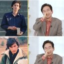 보석이네 이미지