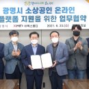 엠디개발 이미지