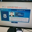영진1급정비㈜ | [컴활] 컴퓨터 활용능력 1급 필기 합격 / 독학 / 컴활 합격 후기 / 무료로 컴활 1급 독학 / 안산상공...