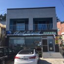 버드아일랜드민박 네이버블로그