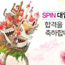 군포-산본-2012 이미지