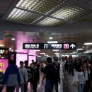 반월당역 이미지