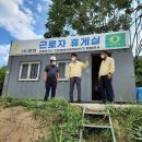 단밀건설