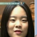 ‘미스코리아 진’ 우지원 딸 우서윤, 성형 논란 터졌다…“많이 고쳤다” vs “살 빠진 것”﻿ 이미지