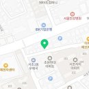 서초탑정형외과의원 이미지