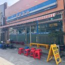 진남상가 화장실 이미지