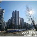 원베일리탑공인중개사사무소 이미지