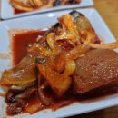 미원슈퍼 이미지