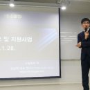 국제특허맥
