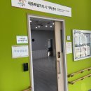새롬동 종합복지센터 지하1층 이미지