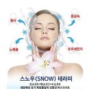 미앤미스킨케어 네이버블로그