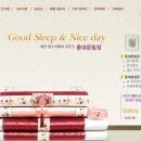 동대문지하쇼핑센터 이미지