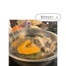 (주)스피드메이트수원센 | 월남쌈 샤브샤브 수원무한리필 제대로 즐긴 수원시청역맛집 저장 월남쌈김상사 솔직후기